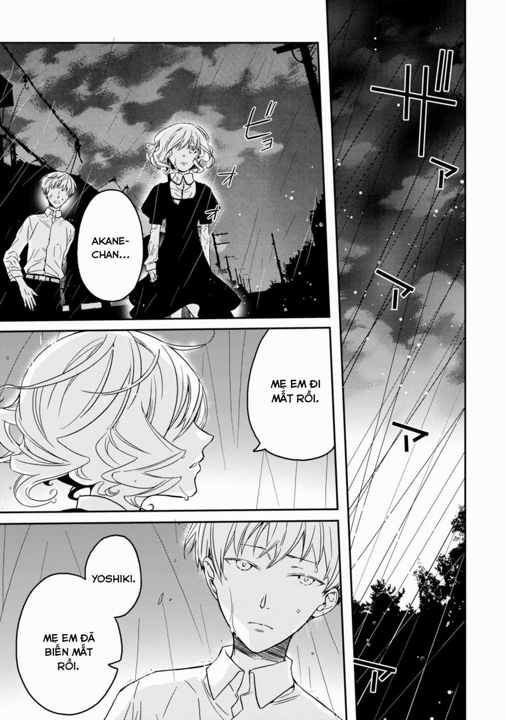 Sắc Đỏ, Lồng Đèn Và Yêu Ma 41 trang 1