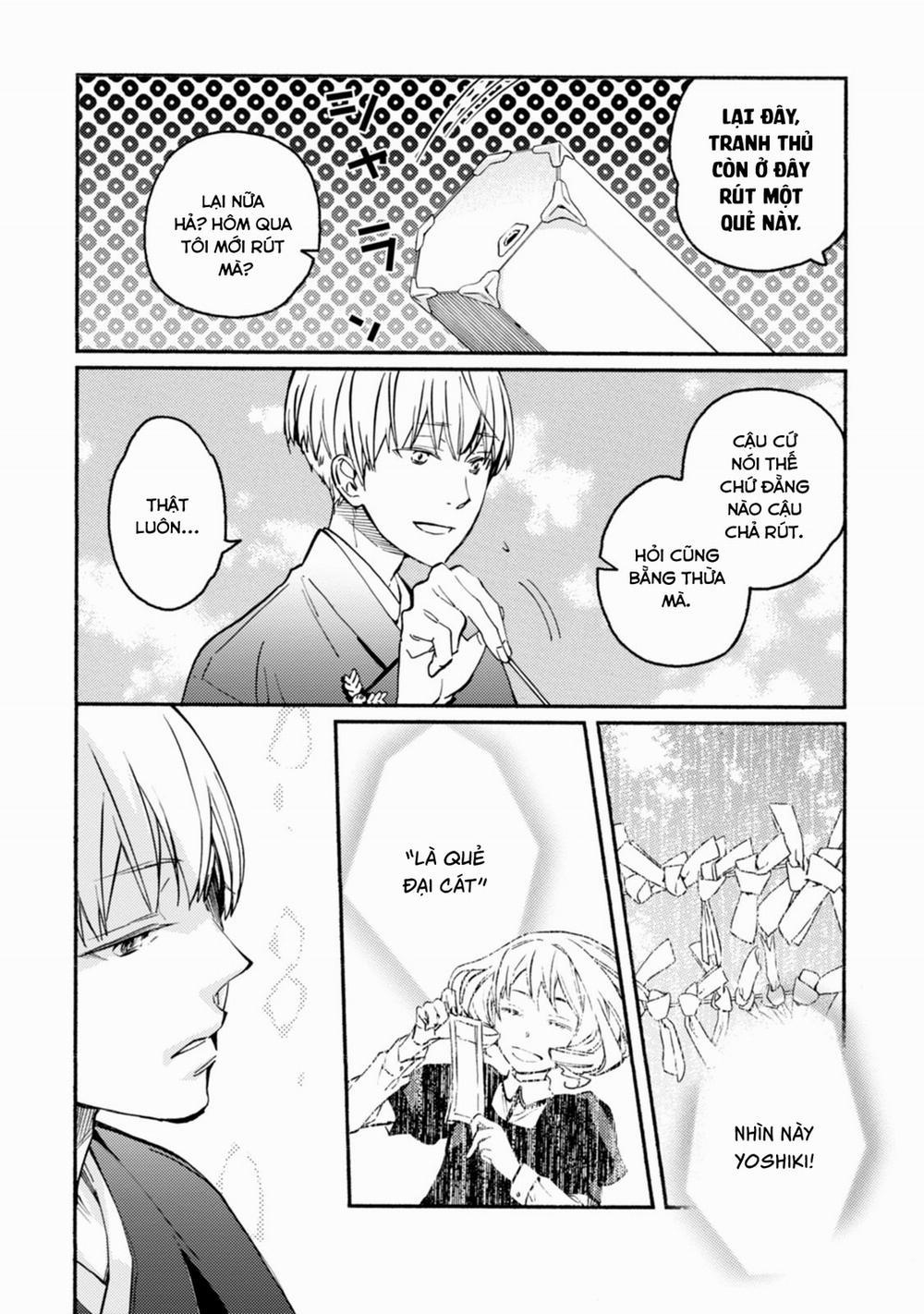 Sắc Đỏ, Lồng Đèn Và Yêu Ma 41 trang 19