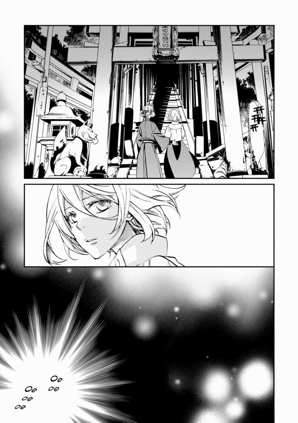 Sắc Đỏ, Lồng Đèn Và Yêu Ma 42 trang 16