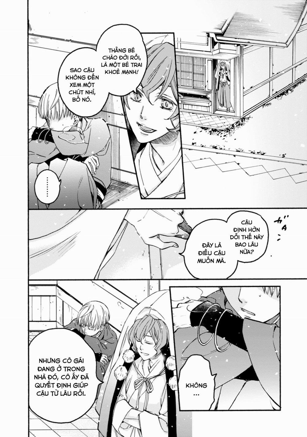 Sắc Đỏ, Lồng Đèn Và Yêu Ma 42 trang 17