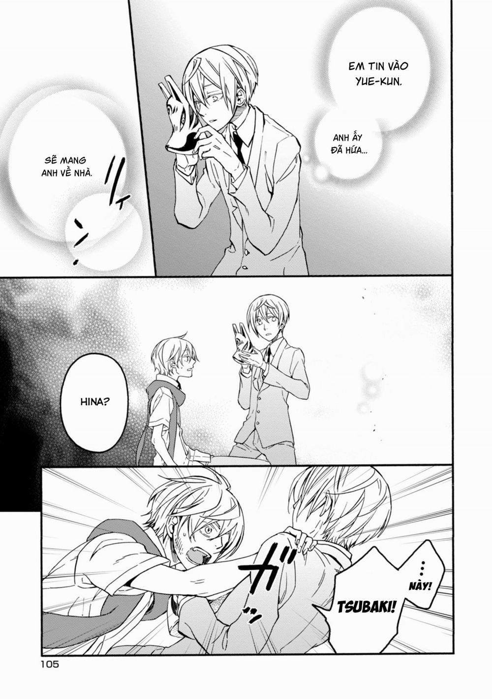 Sắc Đỏ, Lồng Đèn Và Yêu Ma 43 trang 13