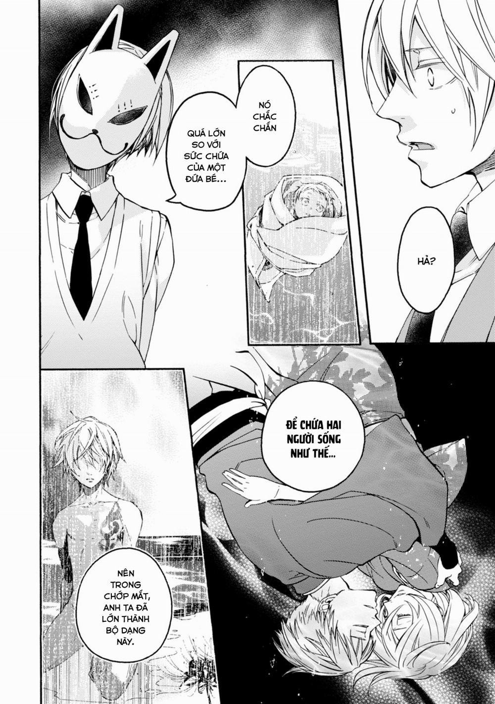 Sắc Đỏ, Lồng Đèn Và Yêu Ma 43 trang 4