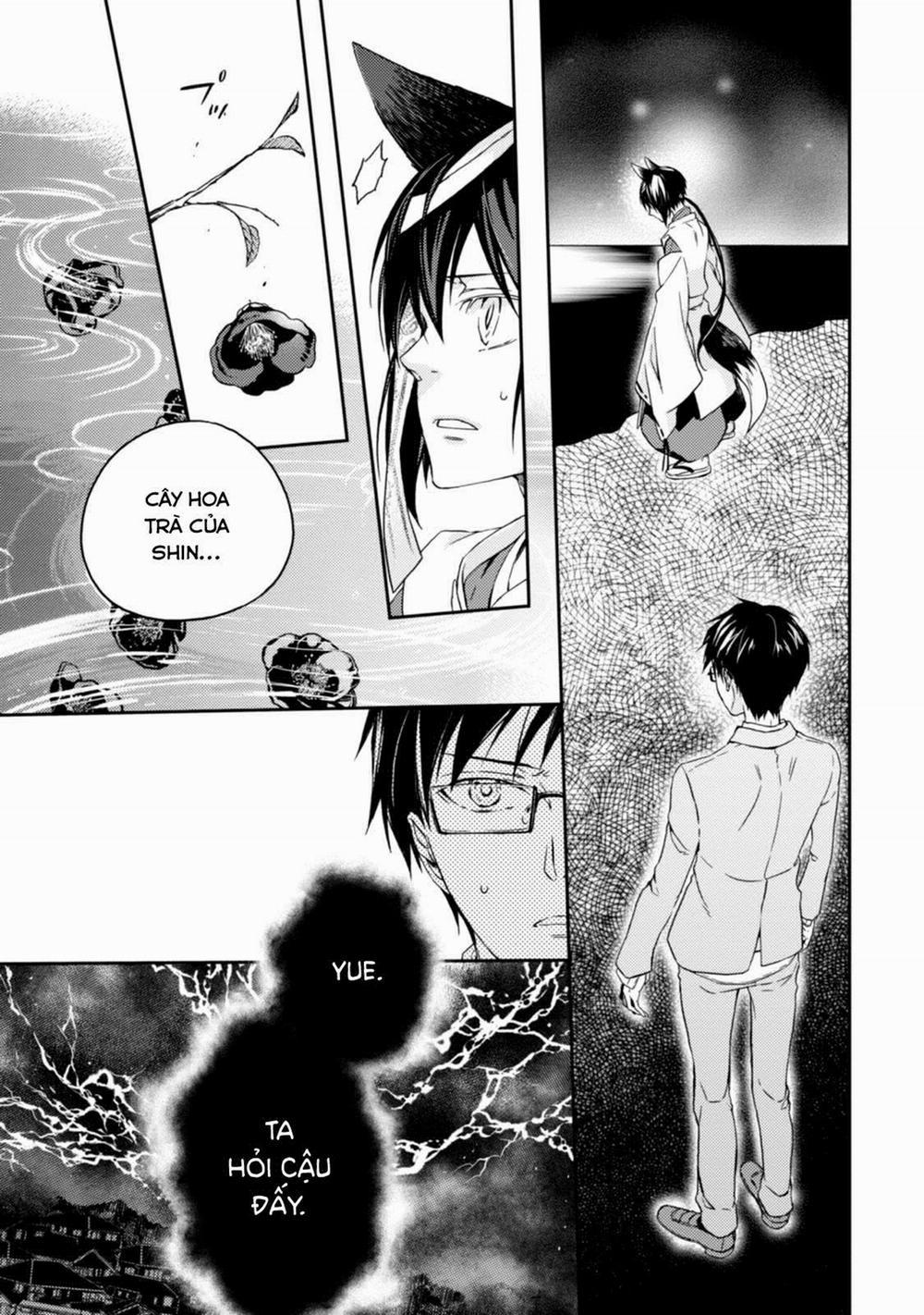 Sắc Đỏ, Lồng Đèn Và Yêu Ma 44 trang 1