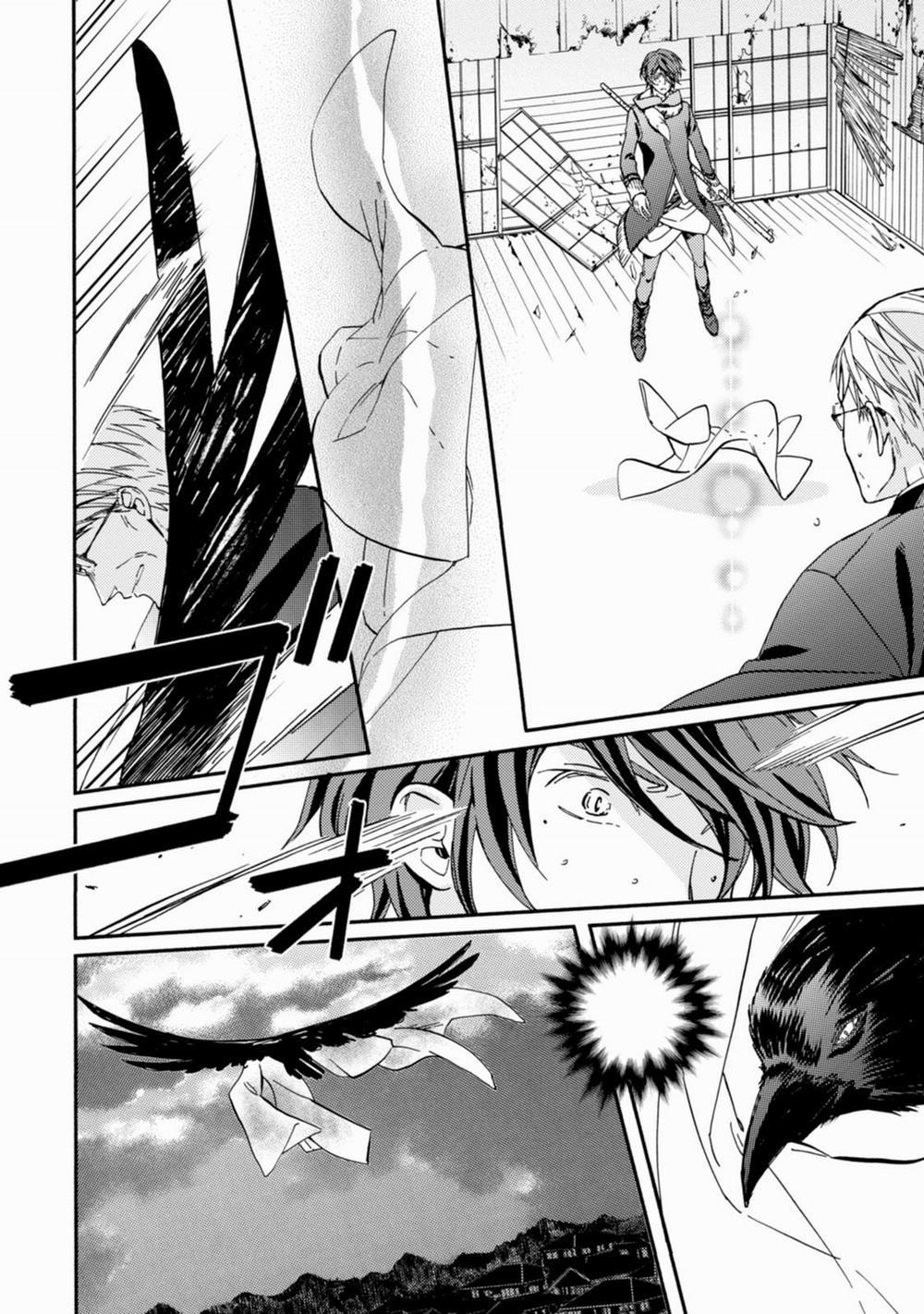 Sắc Đỏ, Lồng Đèn Và Yêu Ma 44 trang 17