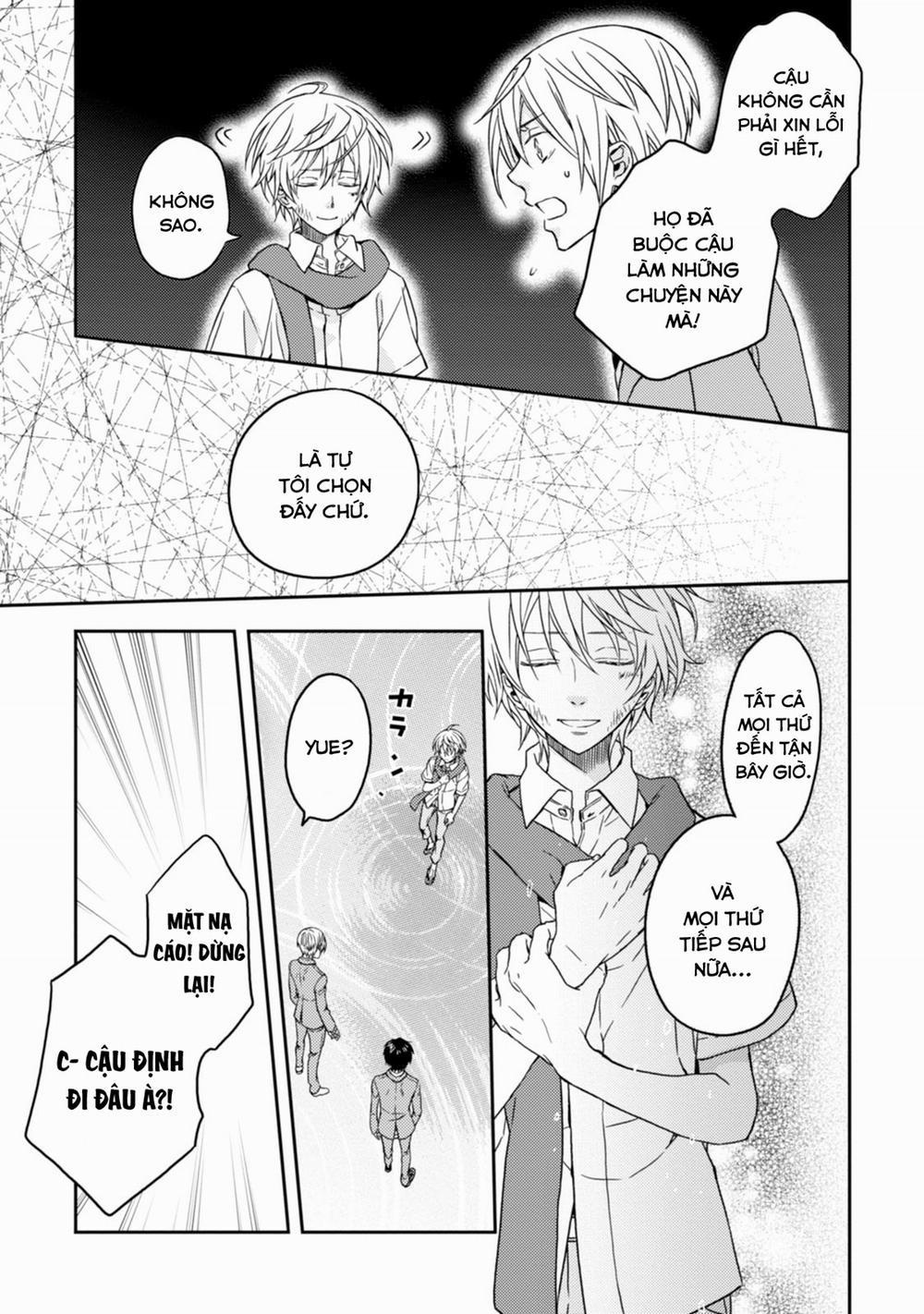 Sắc Đỏ, Lồng Đèn Và Yêu Ma 44 trang 22