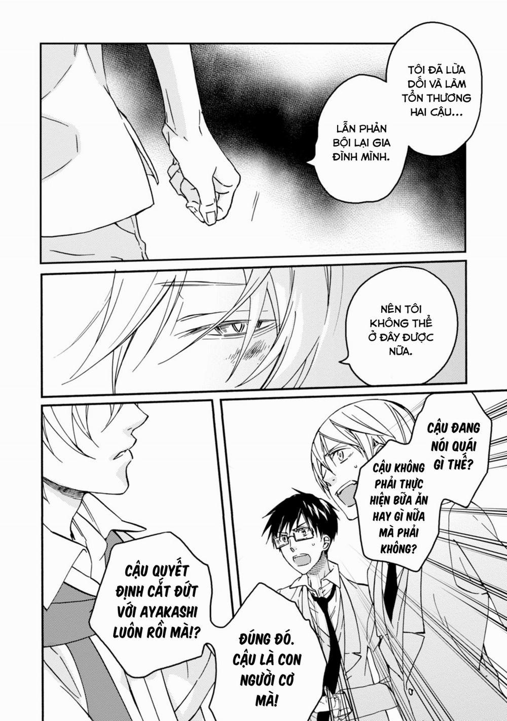 Sắc Đỏ, Lồng Đèn Và Yêu Ma 44 trang 23