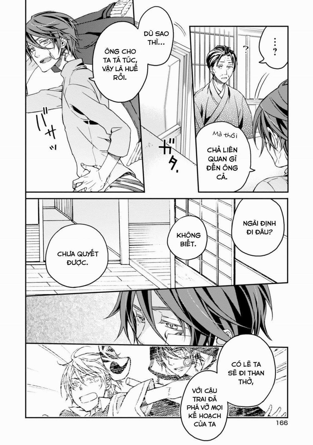 Sắc Đỏ, Lồng Đèn Và Yêu Ma 44 trang 42