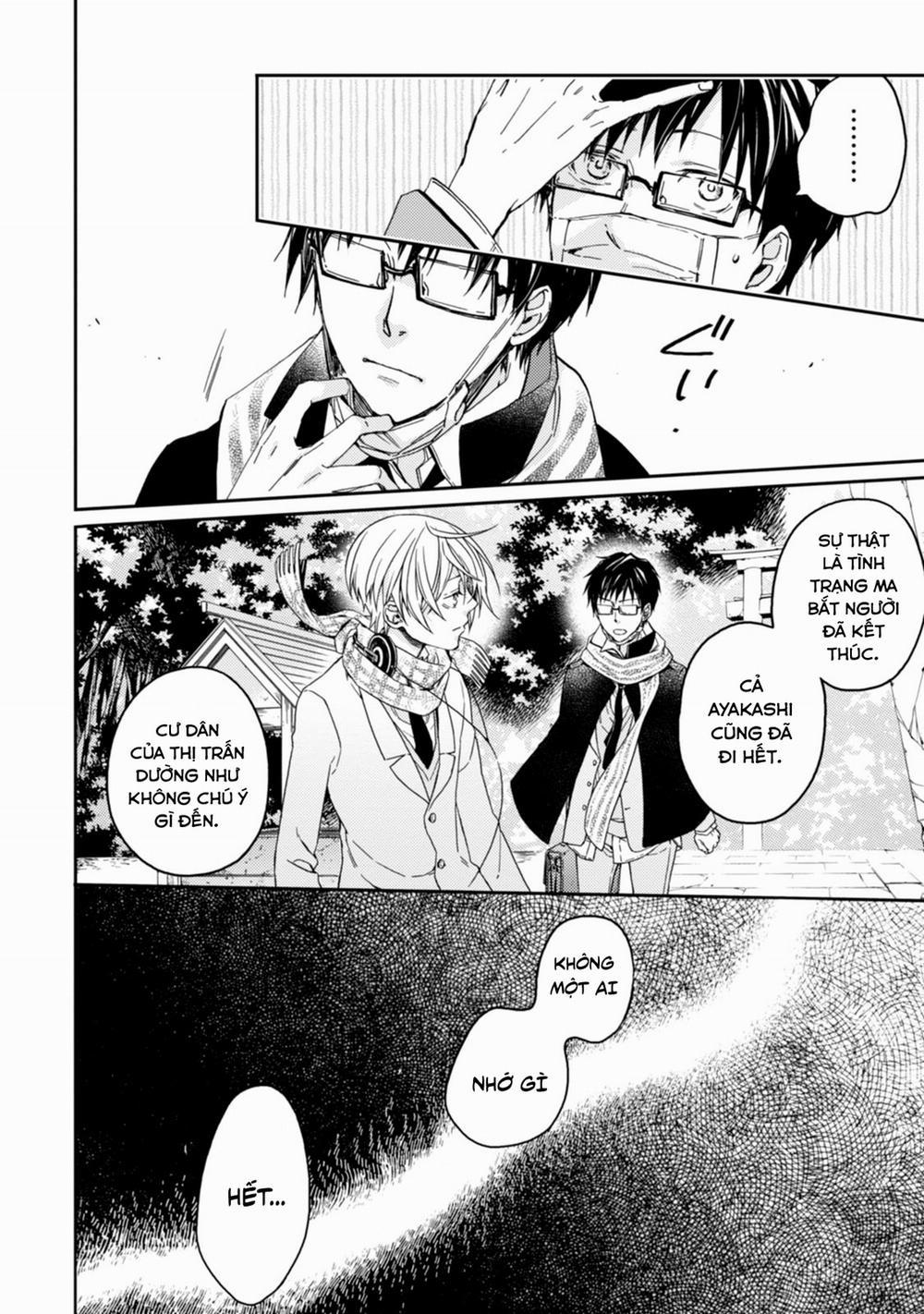 Sắc Đỏ, Lồng Đèn Và Yêu Ma 44 trang 50