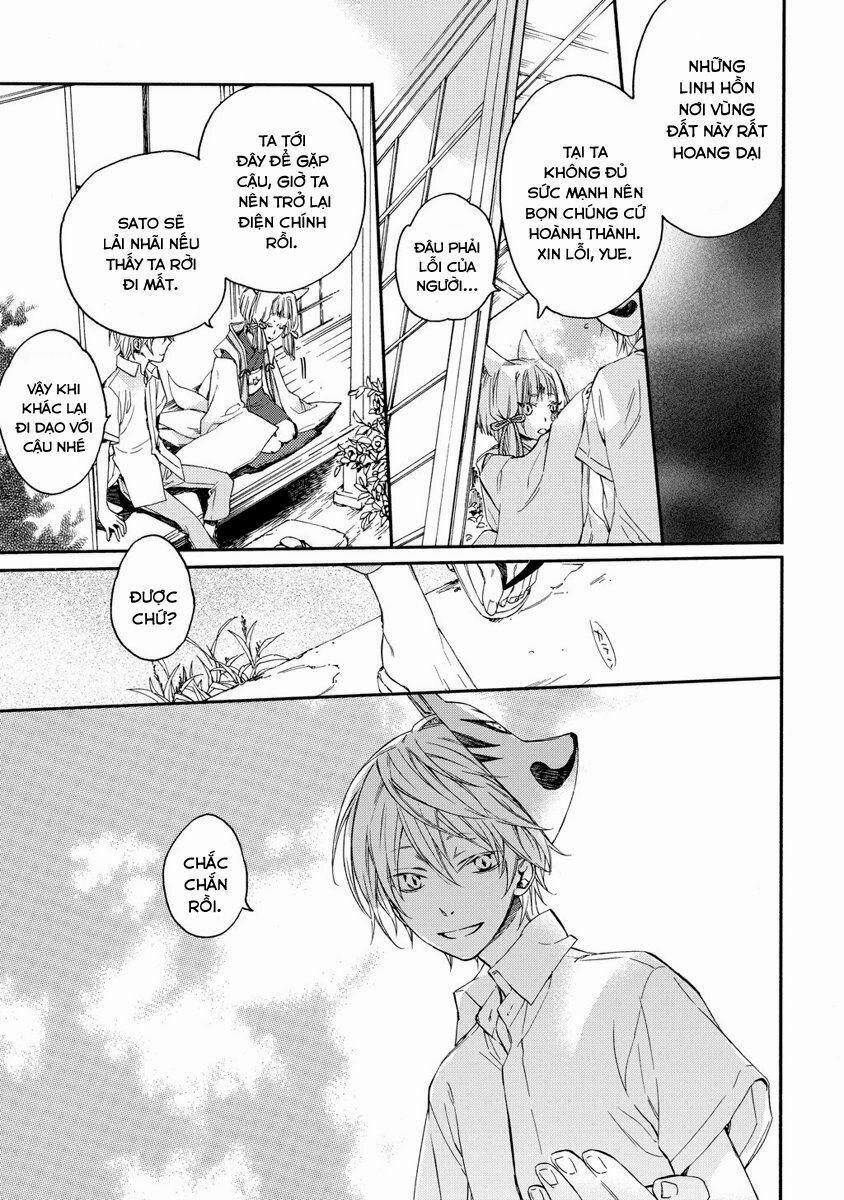 Sắc Đỏ, Lồng Đèn Và Yêu Ma 5.5 trang 15