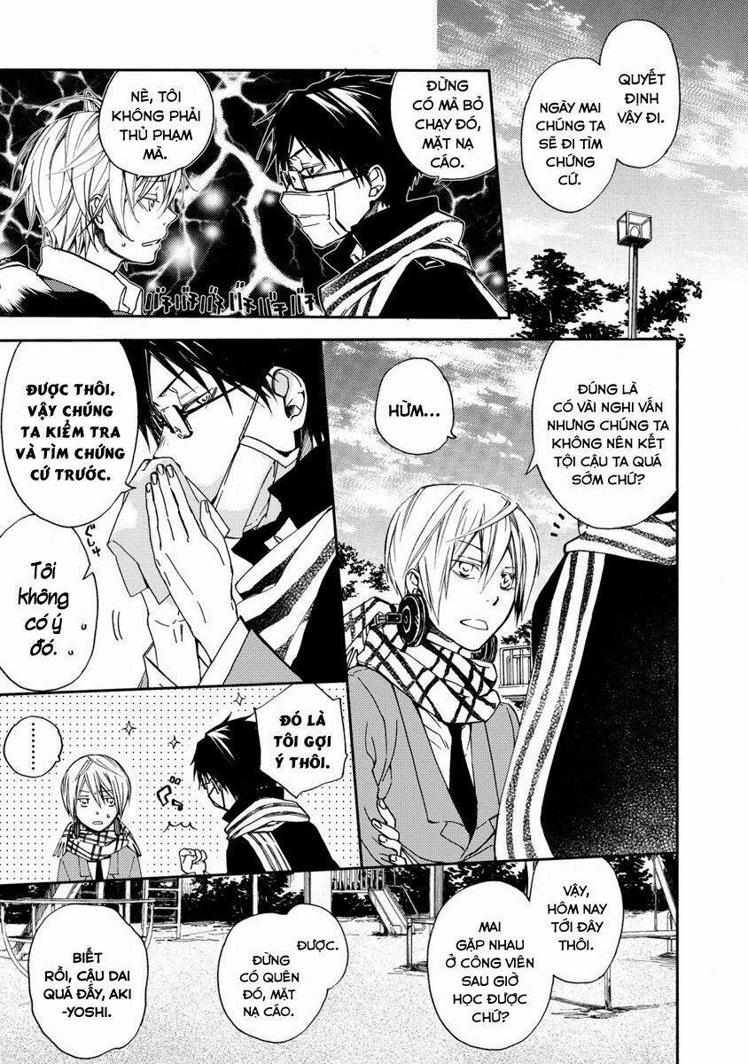 Sắc Đỏ, Lồng Đèn Và Yêu Ma 5 trang 4