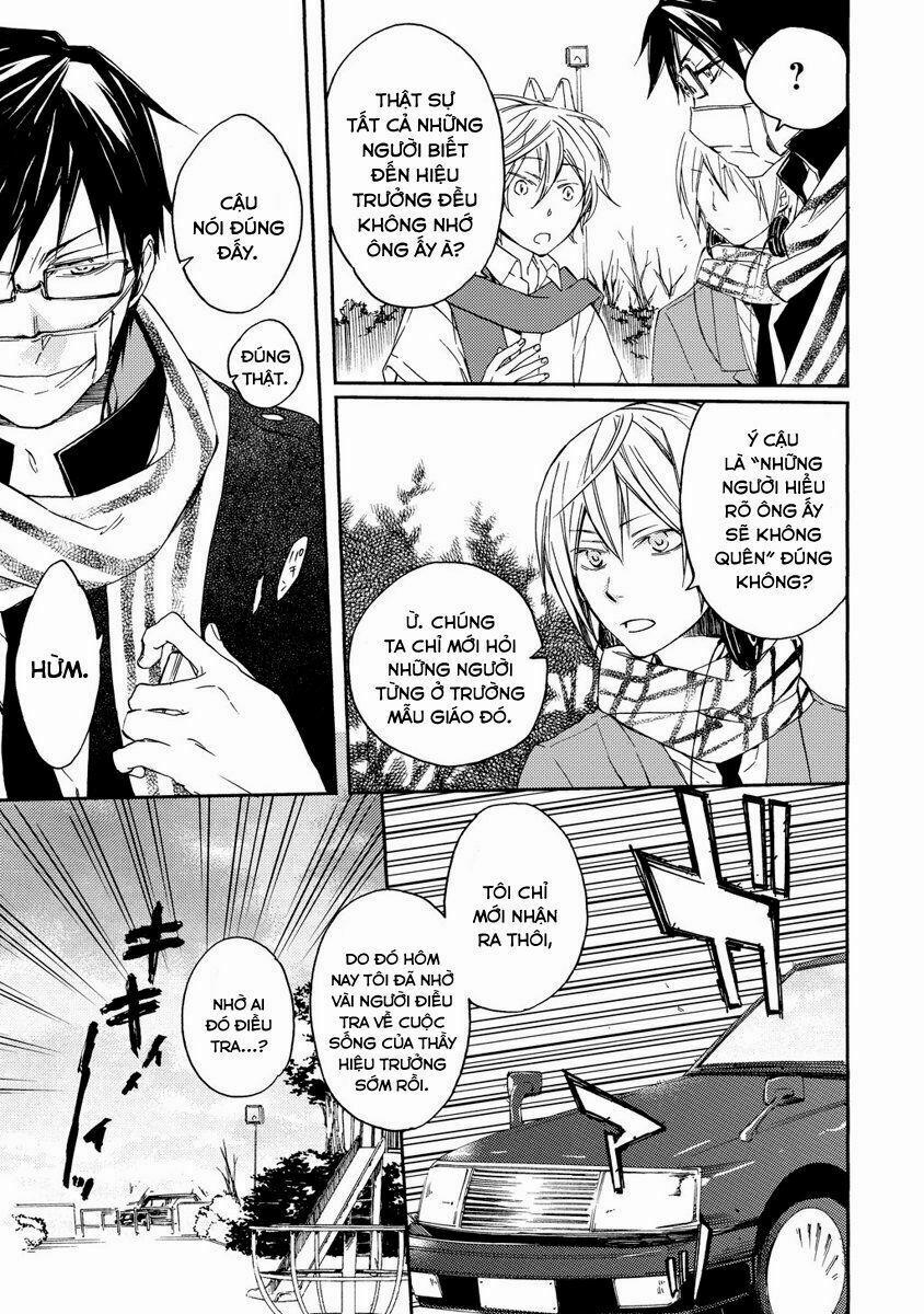 Sắc Đỏ, Lồng Đèn Và Yêu Ma 6 trang 18