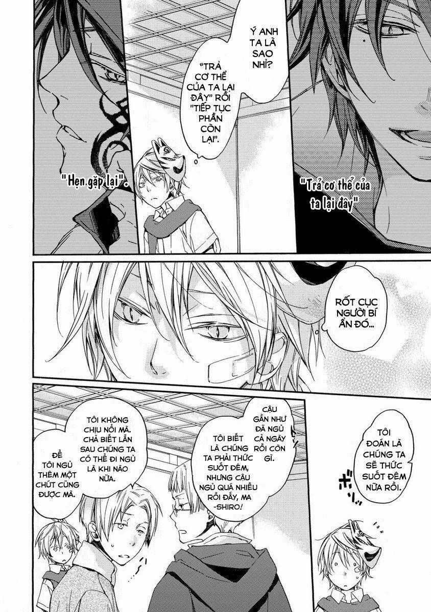 Sắc Đỏ, Lồng Đèn Và Yêu Ma 7 trang 13