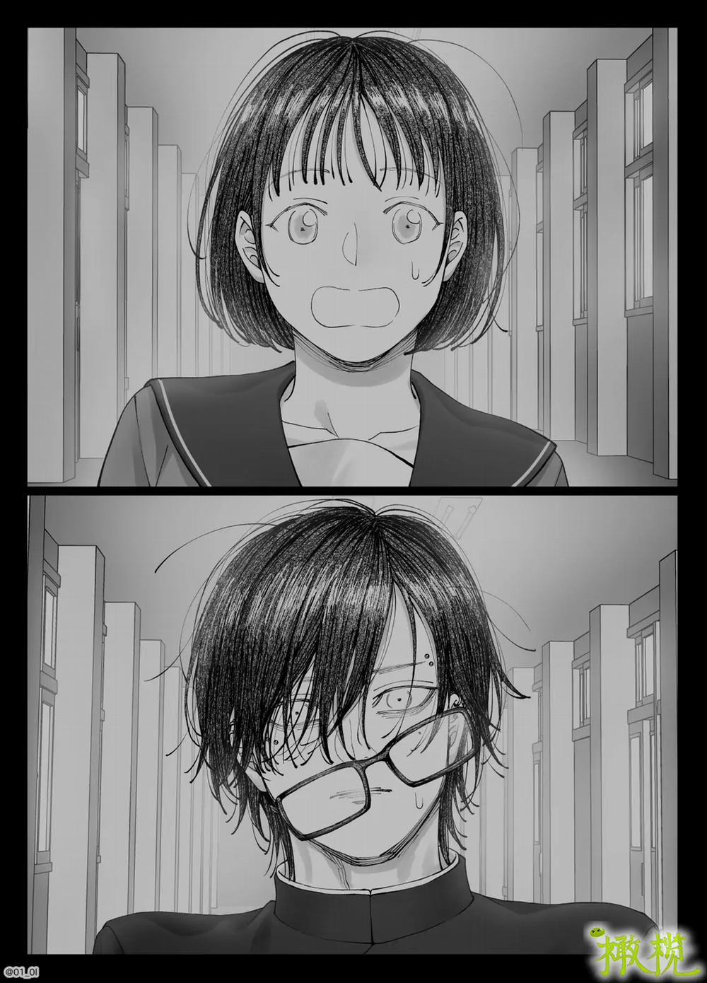 Sacchan... 4.2 trang 3