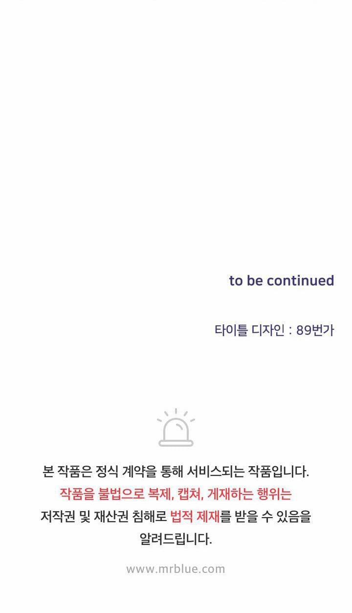 Sách Lược Hướng Dẫn Được Người Người Yêu Thích 1 trang 70