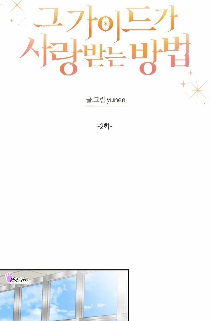 Sách Lược Hướng Dẫn Được Người Người Yêu Thích 2 trang 27