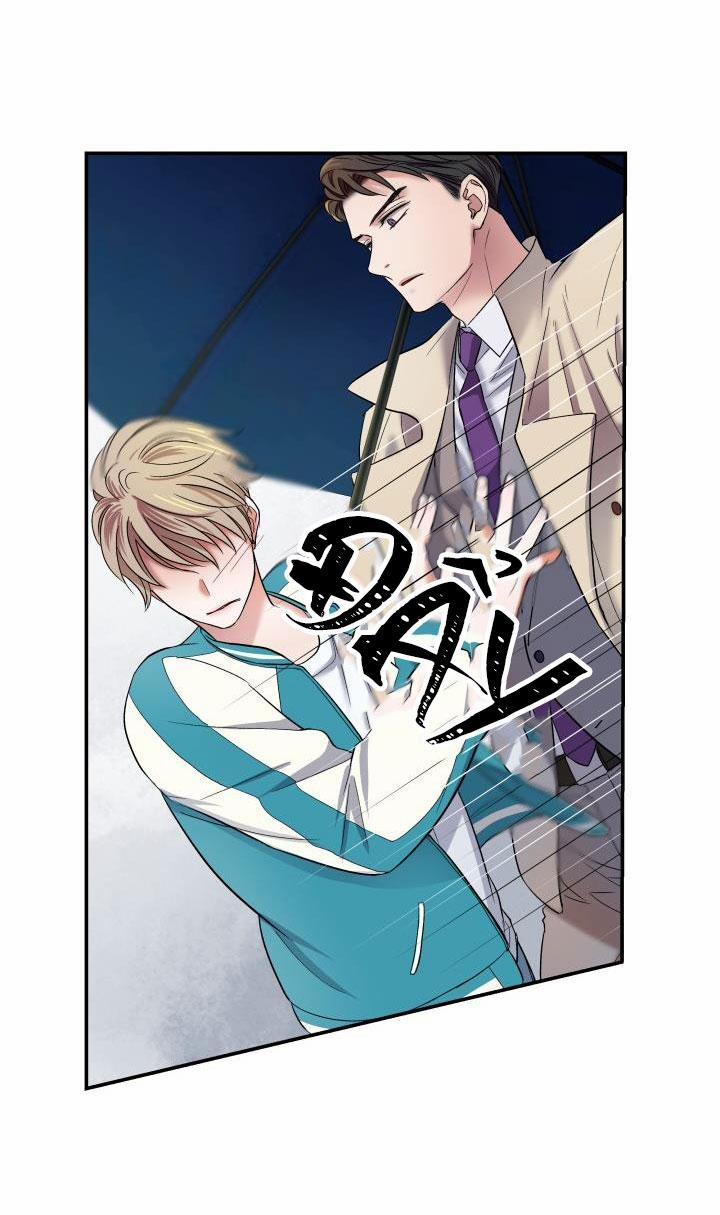 Sách Lược Hướng Dẫn Được Người Người Yêu Thích 3 trang 31