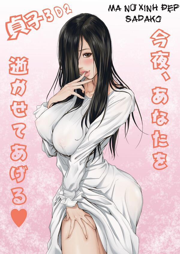 Sadako - Ma Nữ Xinh Đẹp Oneshot trang 1