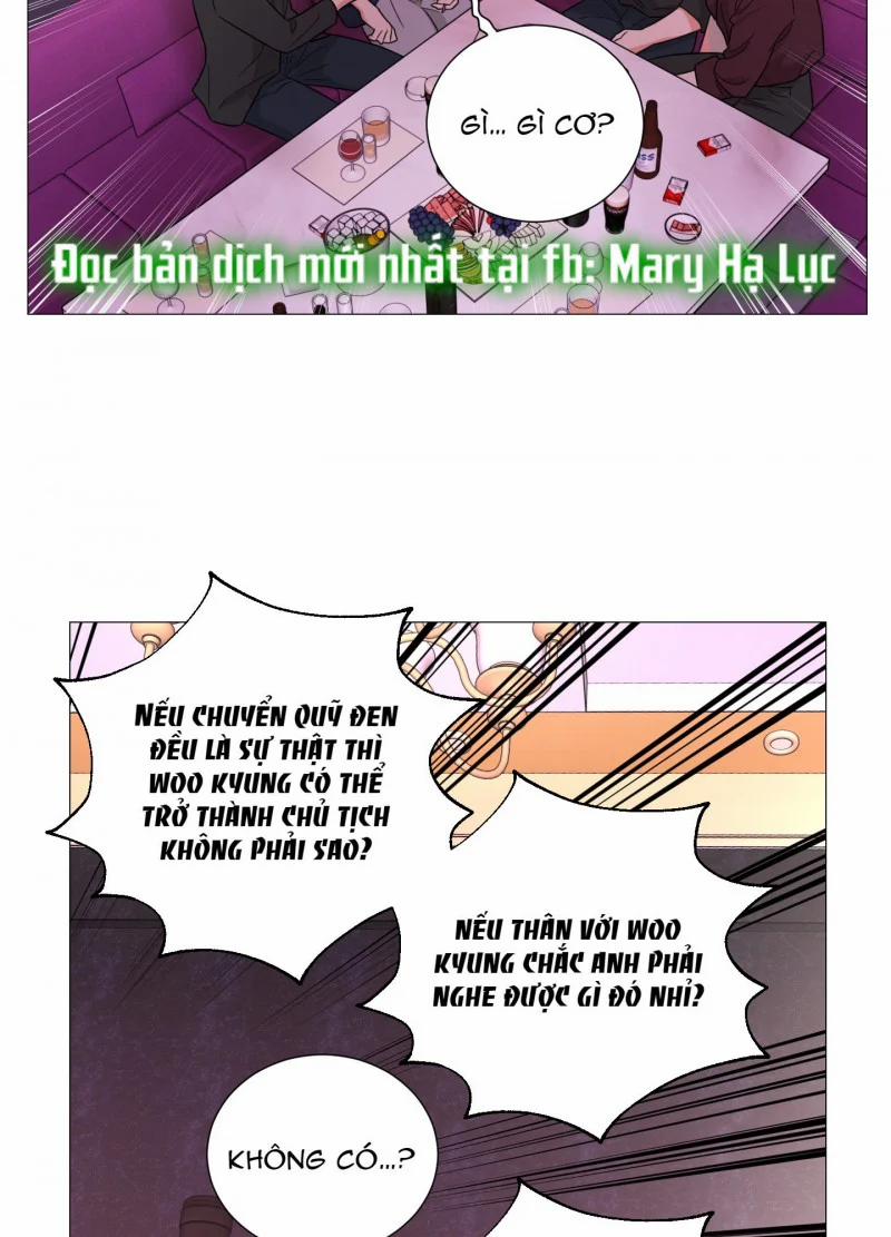 Sadistic Beauty Bl Sidestory 29.5 trang 15