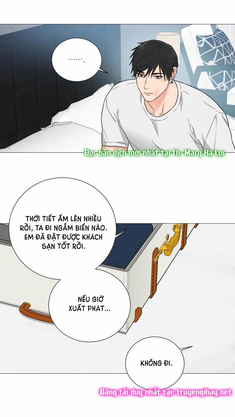 Sadistic Beauty Bl Sidestory 32 trang 11