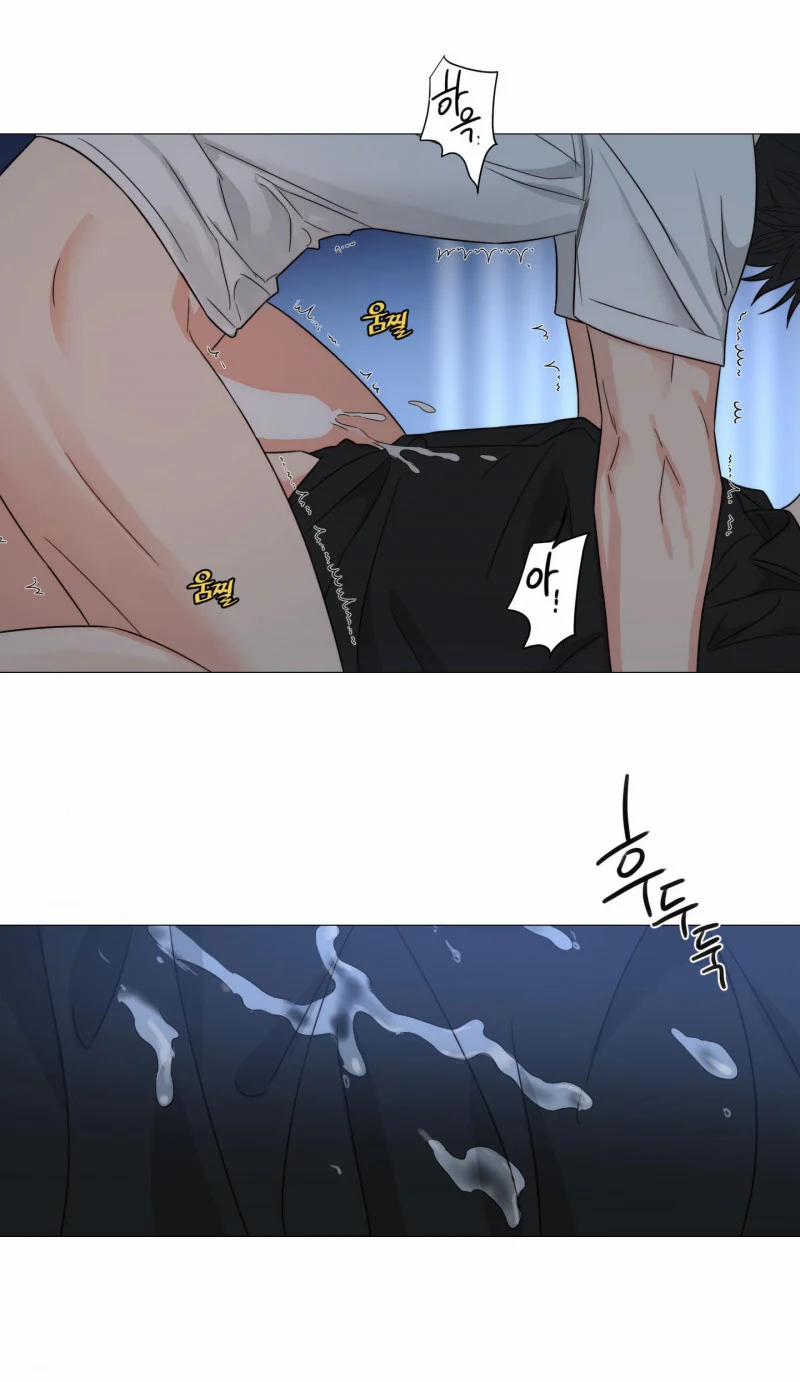 Sadistic Beauty Bl Sidestory 33.5 trang 13