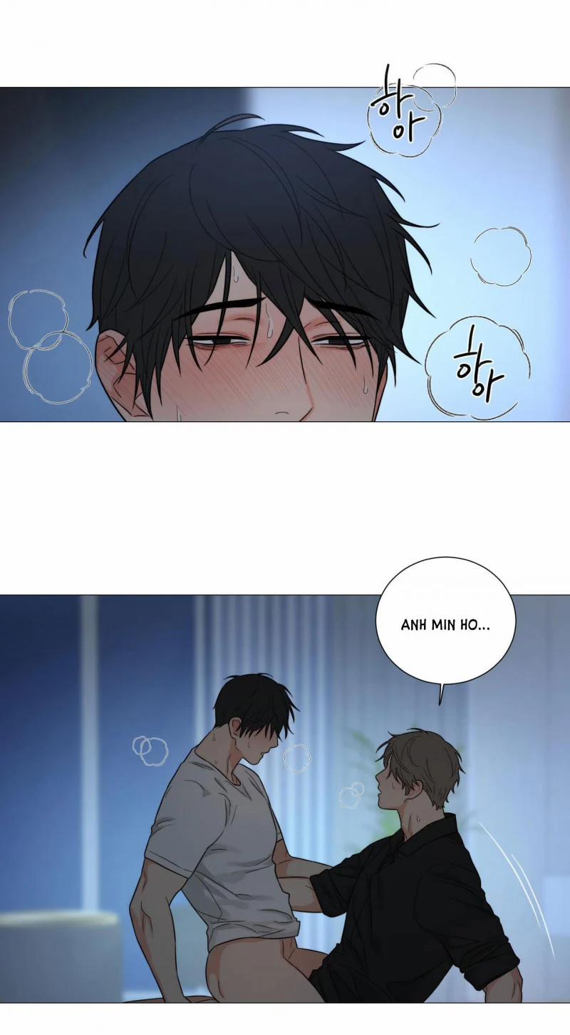 Sadistic Beauty Bl Sidestory 33.5 trang 15