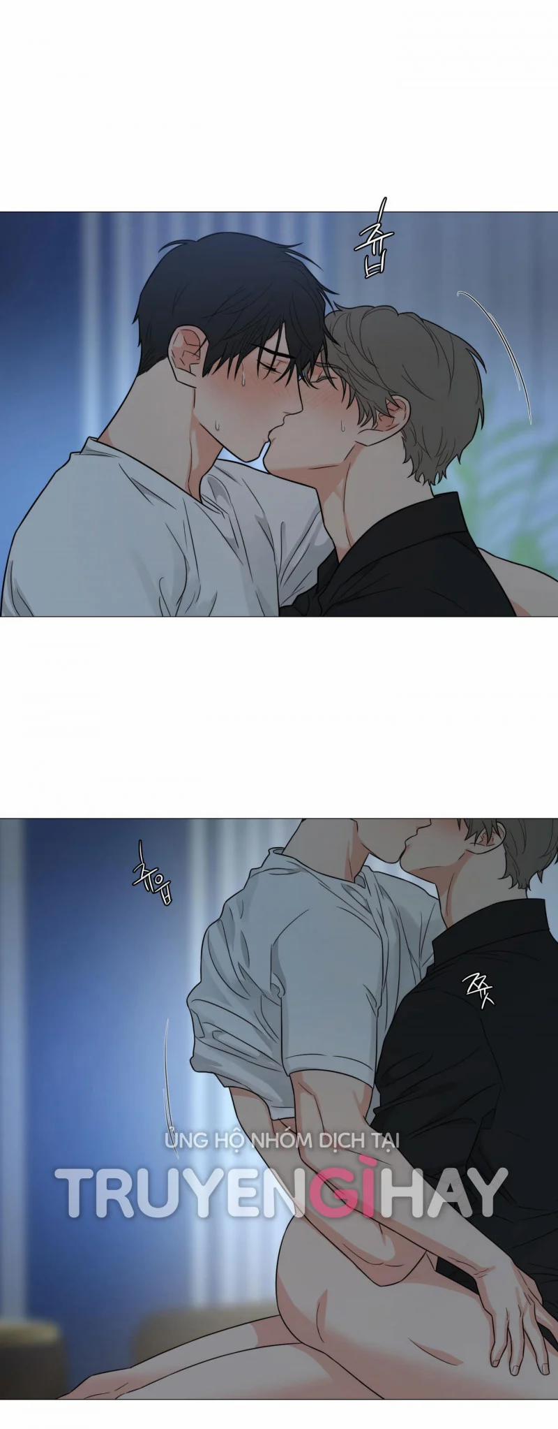 Sadistic Beauty Bl Sidestory 33.5 trang 16