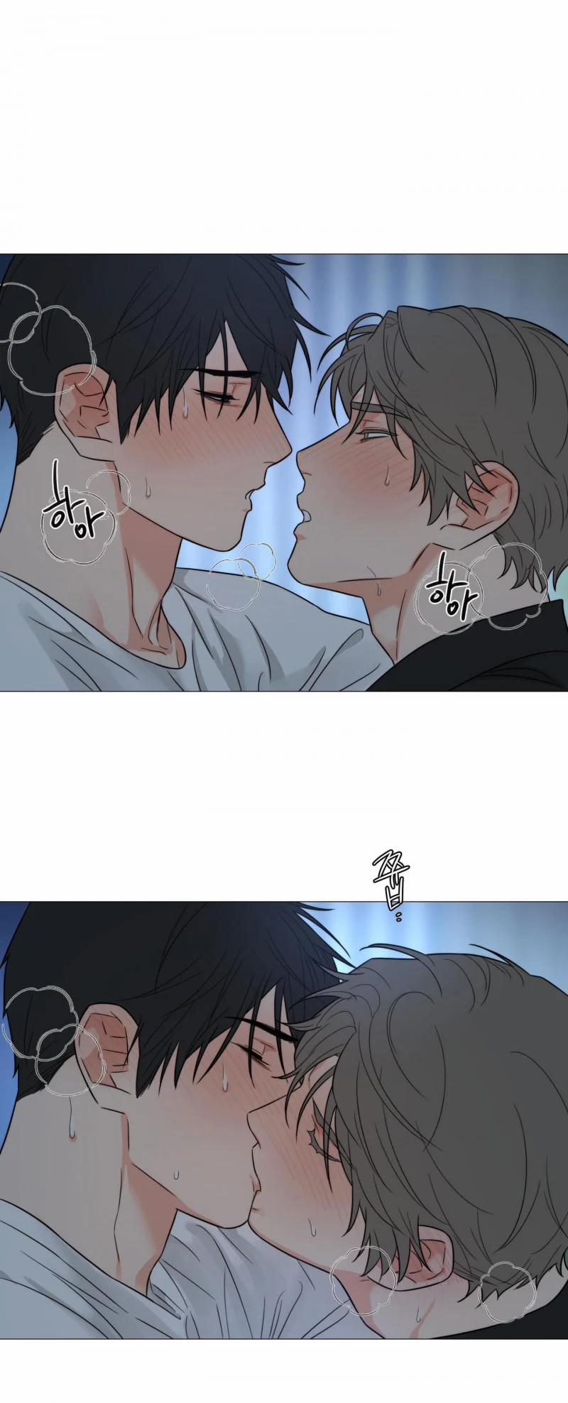 Sadistic Beauty Bl Sidestory 33.5 trang 17