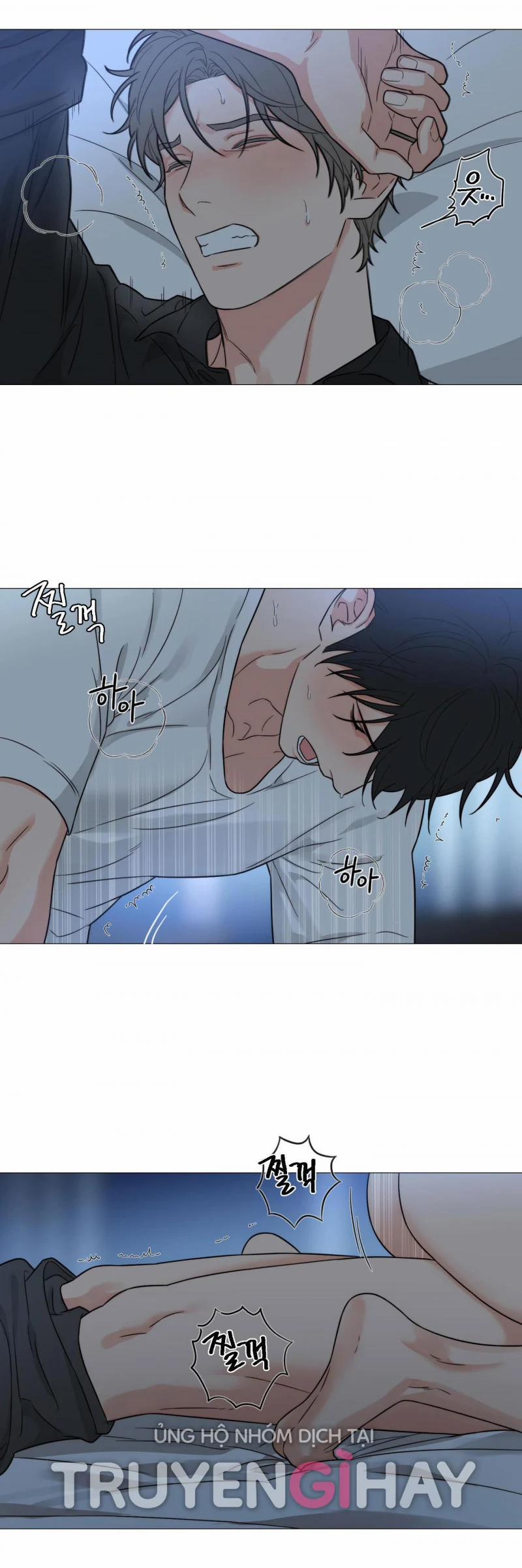 Sadistic Beauty Bl Sidestory 33.5 trang 9