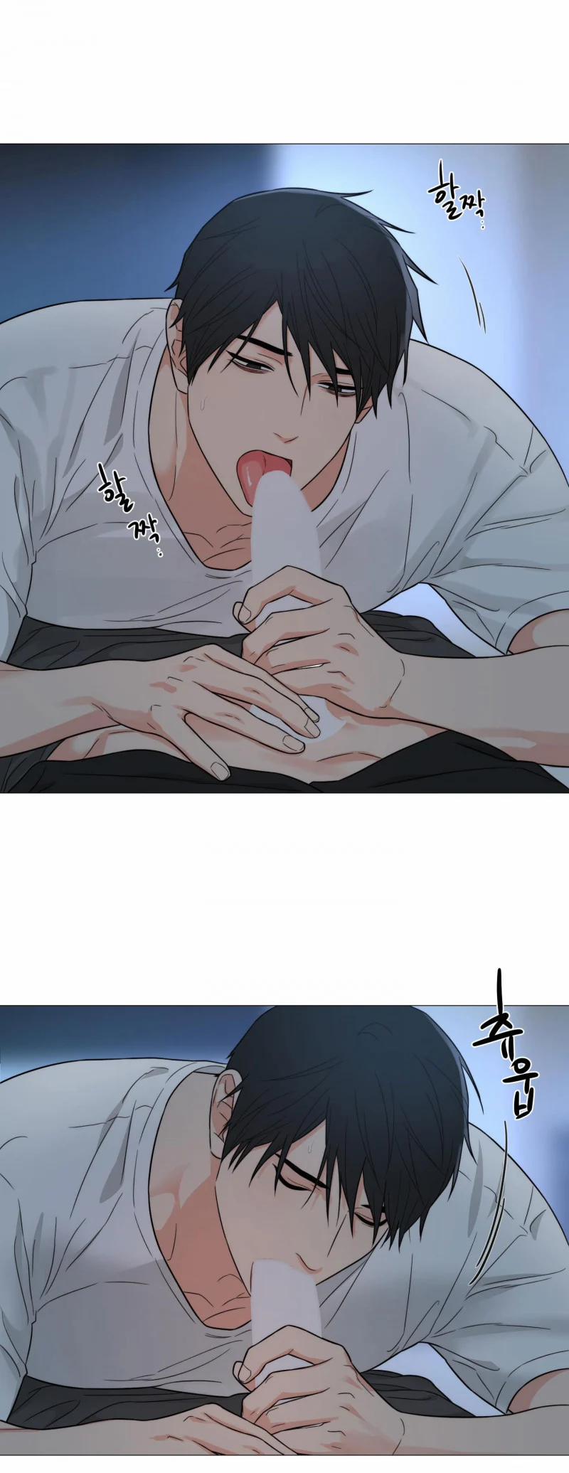 Sadistic Beauty Bl Sidestory 33 trang 10