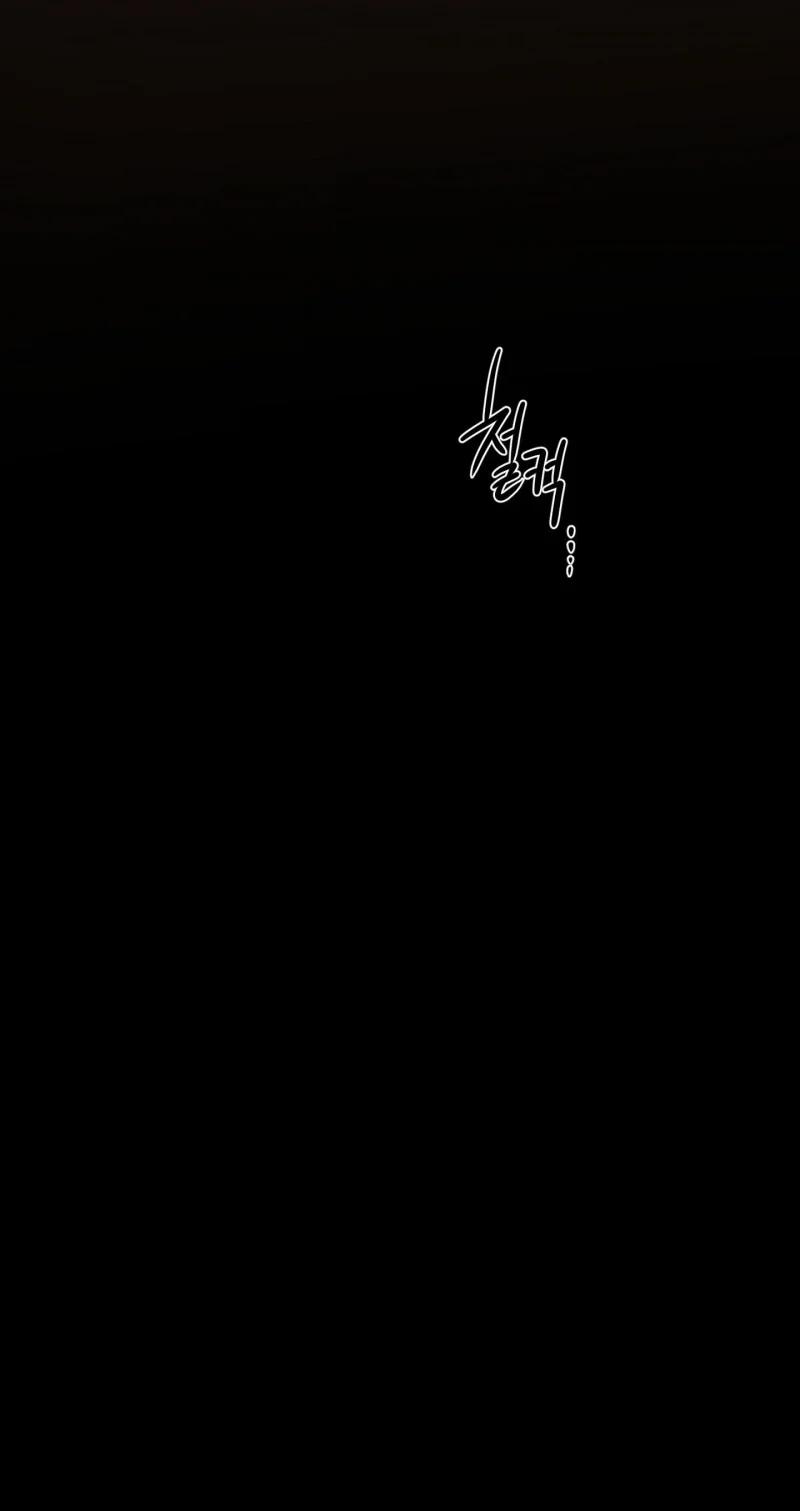 Sadistic Beauty Bl Sidestory 34.5 trang 29