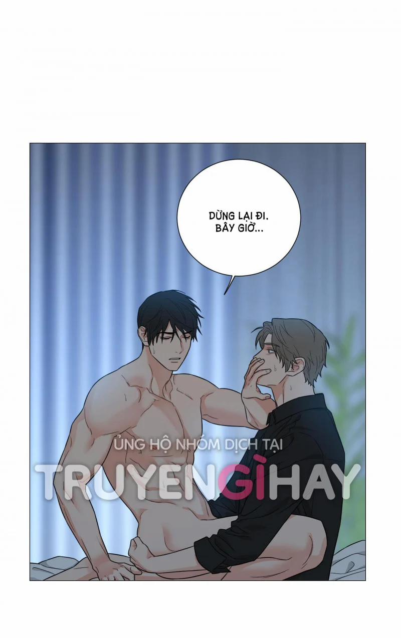 Sadistic Beauty Bl Sidestory 34 trang 16