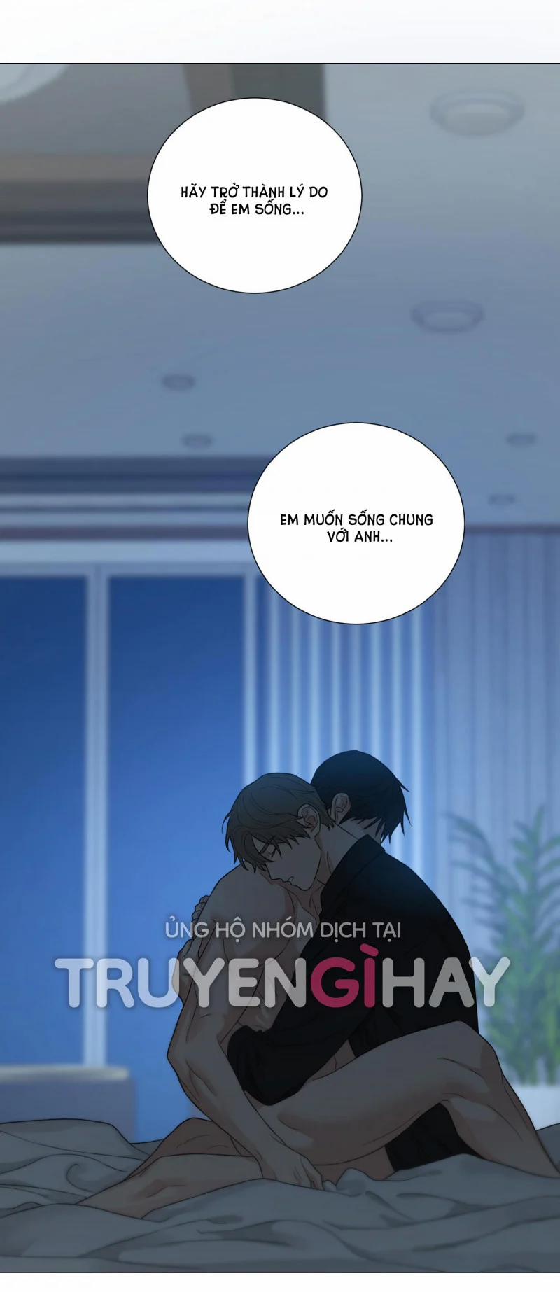 Sadistic Beauty Bl Sidestory 34 trang 31