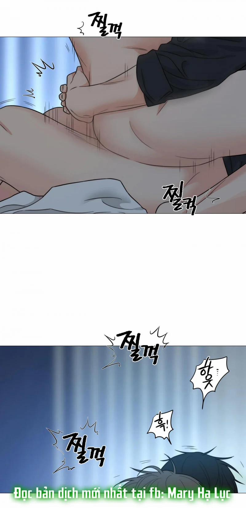 Sadistic Beauty Bl Sidestory 34 trang 4