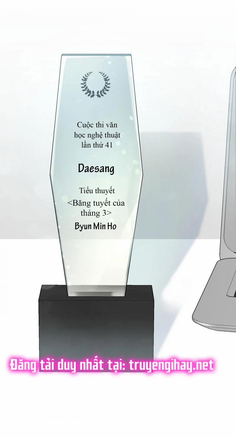 Sadistic Beauty Bl Sidestory 35.5 trang 5