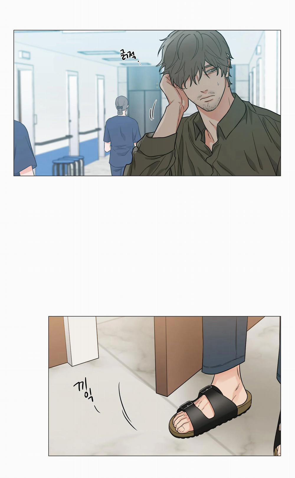 Sadistic Beauty Bl Sidestory 36.1 trang 19