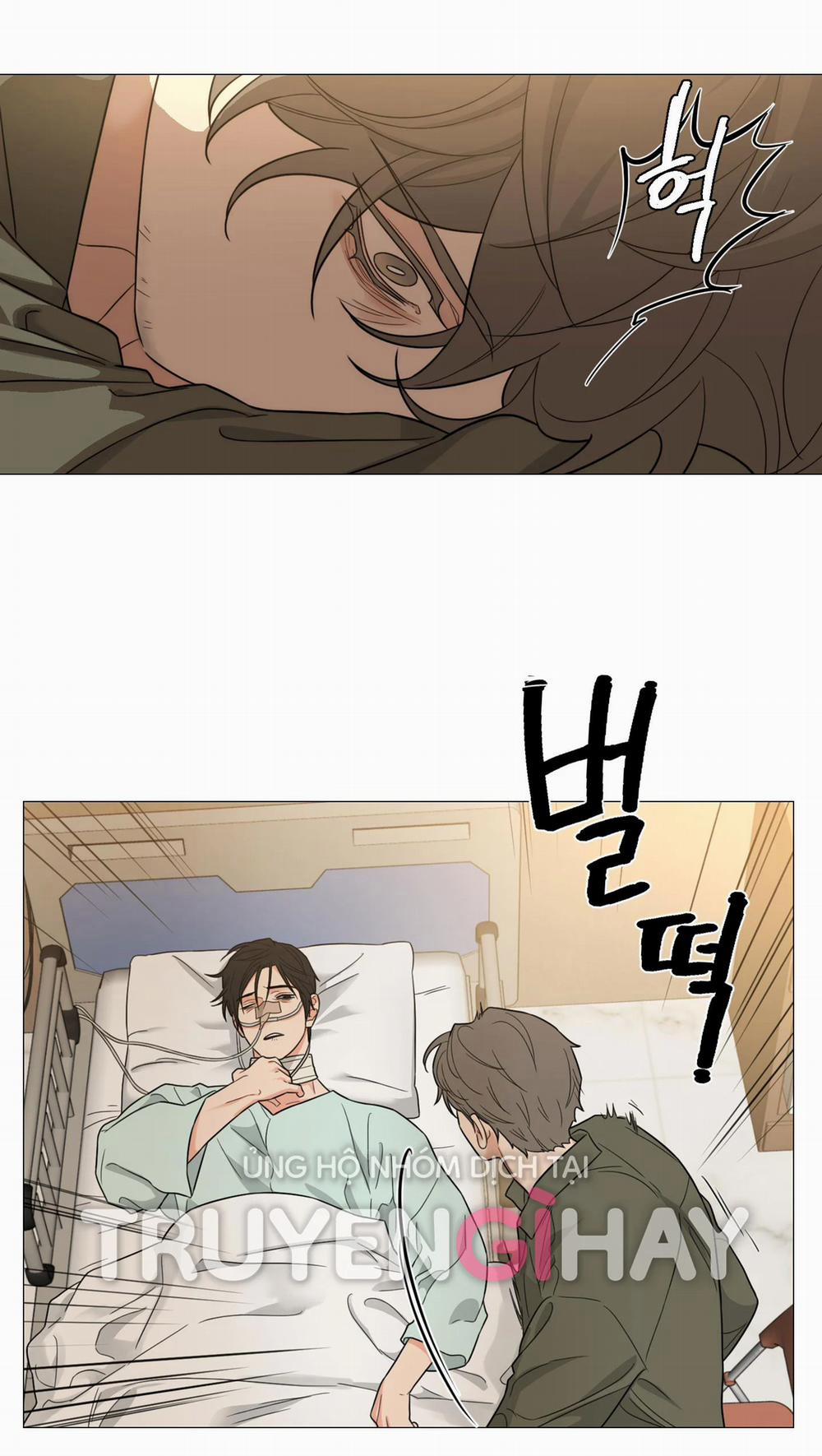 Sadistic Beauty Bl Sidestory 36.1 trang 9