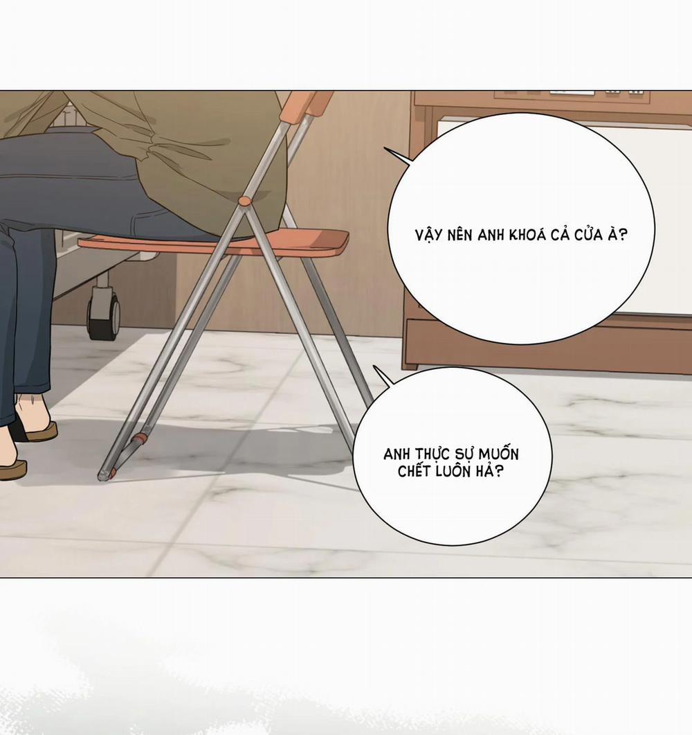 Sadistic Beauty Bl Sidestory 36.2 trang 1