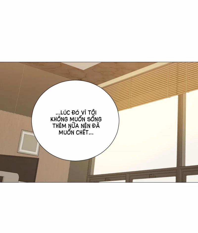 Sadistic Beauty Bl Sidestory 37 trang 0