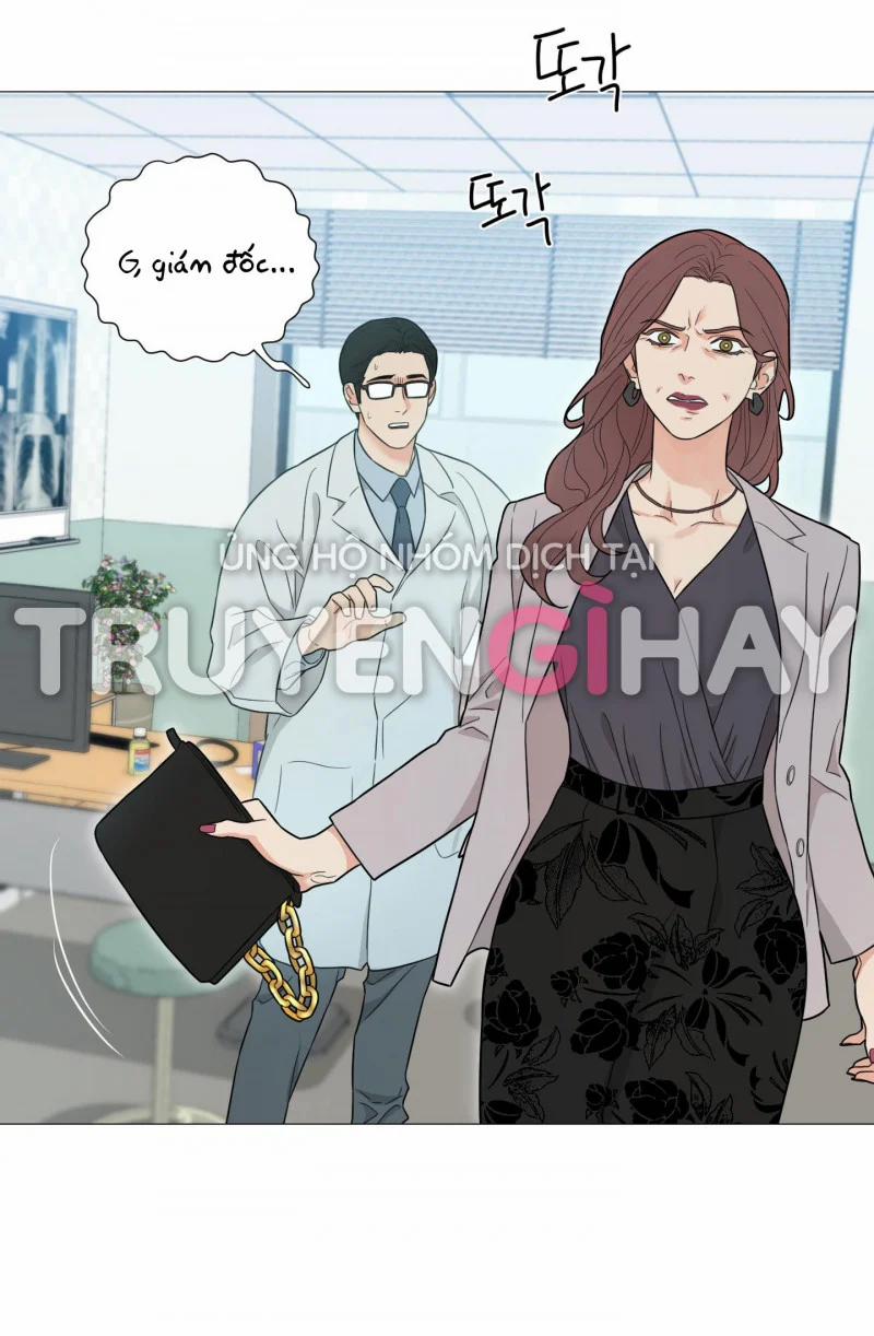 Sadistic Beauty Bl Sidestory 37 trang 12