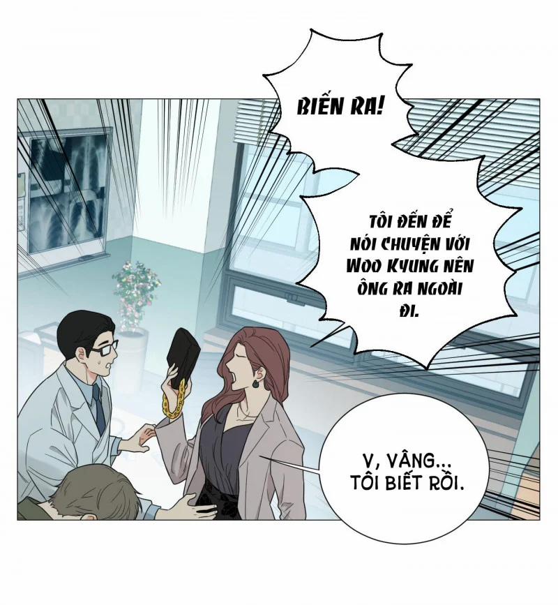 Sadistic Beauty Bl Sidestory 37 trang 15