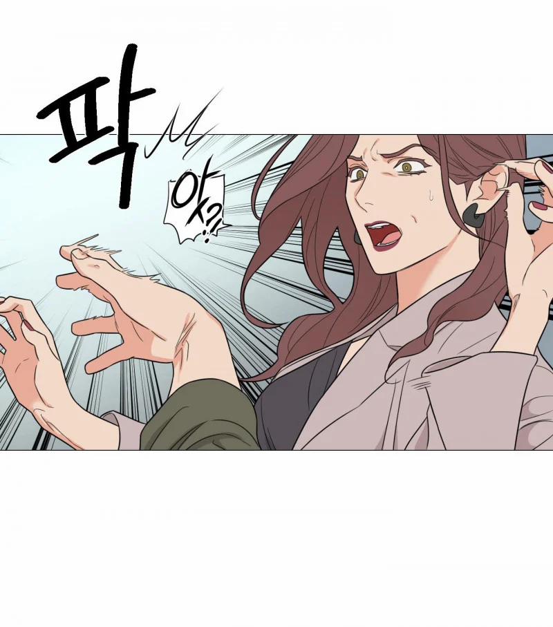 Sadistic Beauty Bl Sidestory 37 trang 27