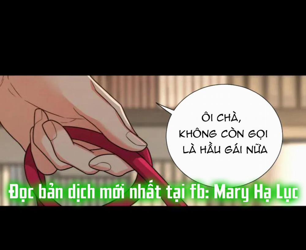 Sadistic Beauty Gl 11.2 trang 16