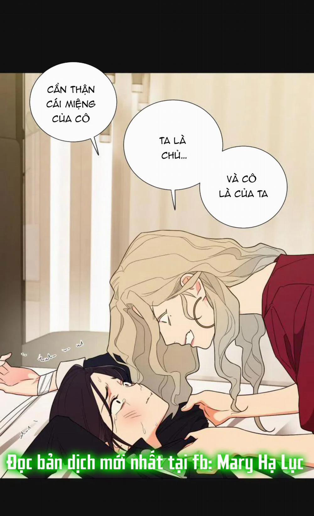 Sadistic Beauty Gl 11.2 trang 2