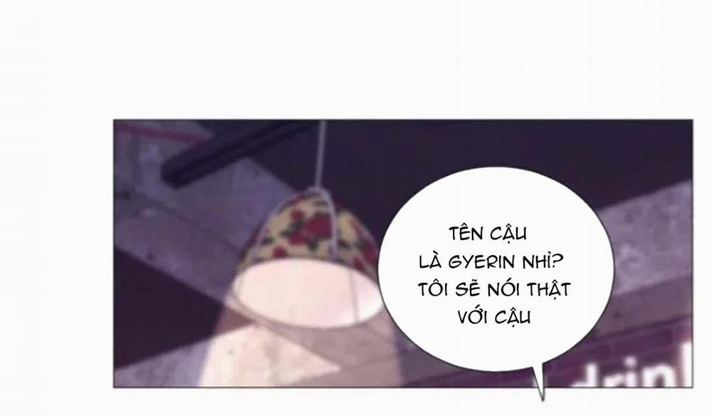 Sadistic Beauty Gl 13.2 trang 0