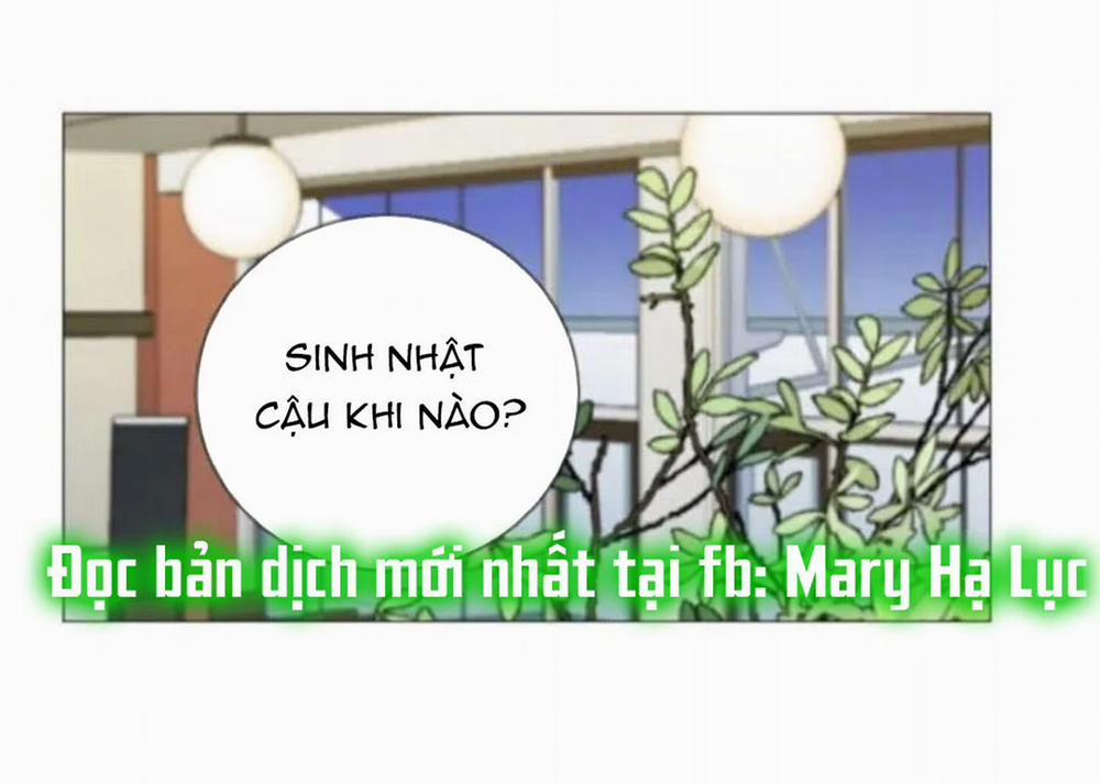 Sadistic Beauty Gl 13.2 trang 15