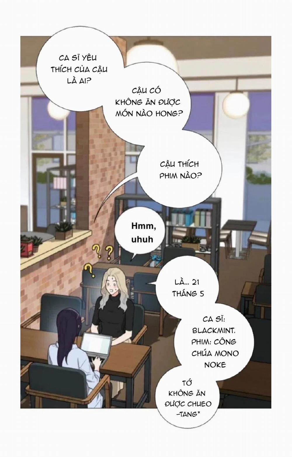 Sadistic Beauty Gl 13.2 trang 16