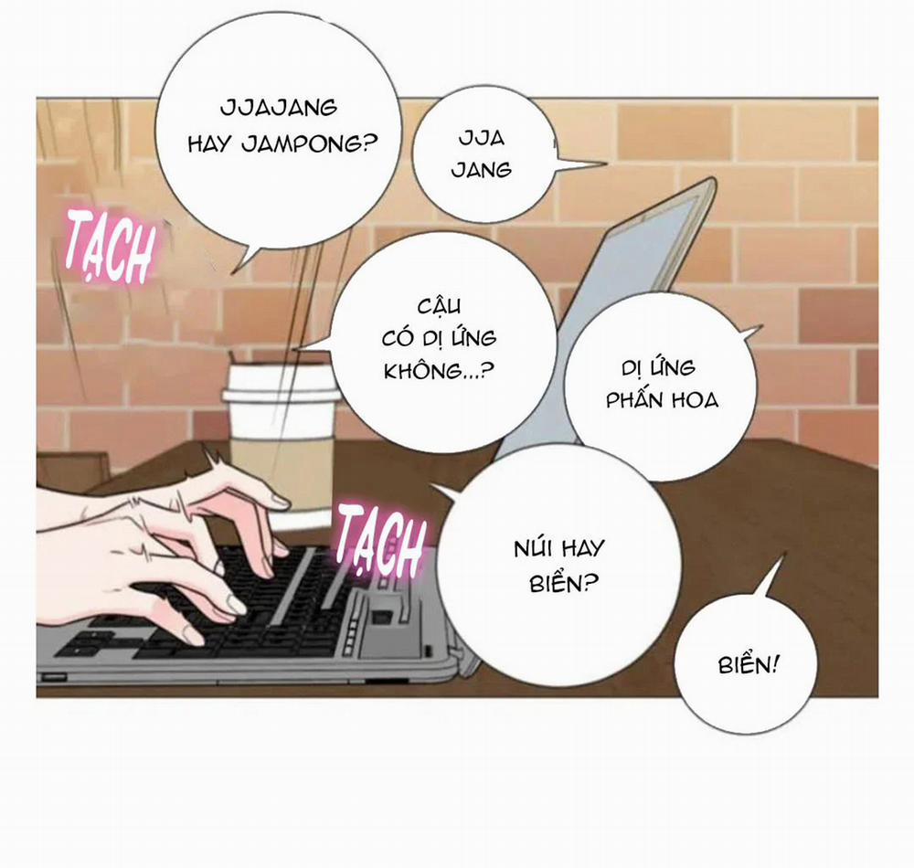 Sadistic Beauty Gl 13.2 trang 17