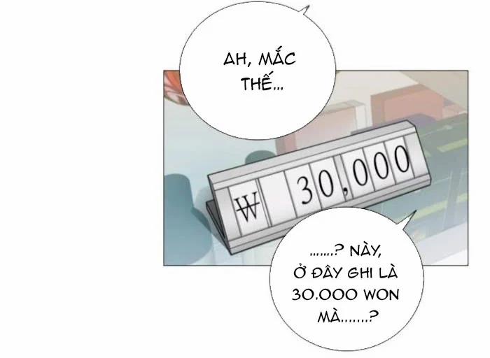 Sadistic Beauty Gl 14.1 trang 5