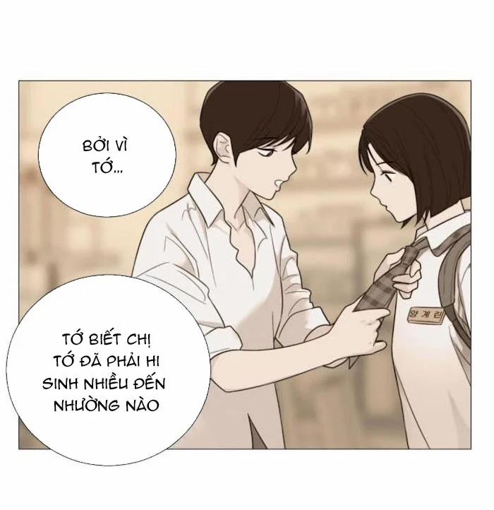 Sadistic Beauty Gl 14.2 trang 25