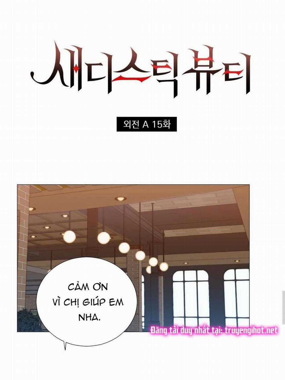Sadistic Beauty Gl 15 trang 3